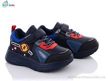 Кроссовки BBT kids H5711-1 Кроссовки