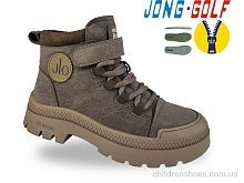 Ботинки C31094-4 Jong Golf / p. 31-38 / 8пар