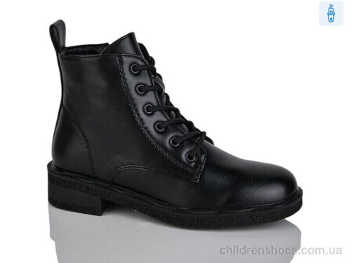 Ботинки XF01-B1666-1C Xifa kids / p. 32-37 / 8пар