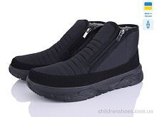 Ботинки G1 чорний Paolla / p. 41-45 / 6пар