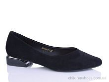 Туфли ND706-11 HOROSO-UFO / p. 36-40 / 6пар