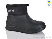 Галоши Гипанис 390-1 A подр Галоши 390-1 A подр DeMur / p. 37-41 / 6пар