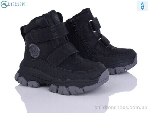Ботинки HB399 black-grey CROSSOPT / p. 26-31 / 6пар