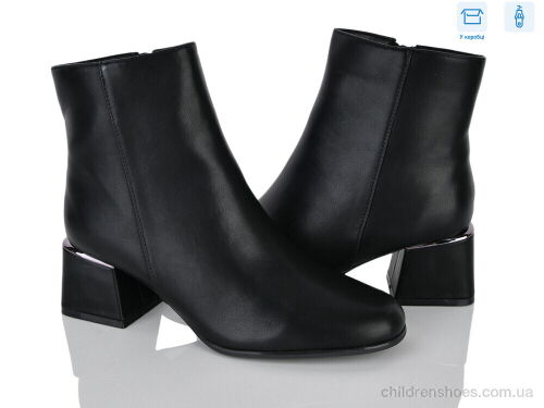 Ботинки 6A38-5 L&M-Lemon / p. 36-40 / 6пар