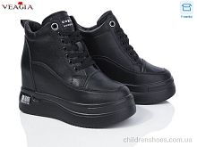 Ботинки FD28-1 Veagia-ADA / p. 36-41 / 8пар