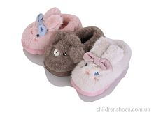 Тапки MP10261 mix YZY / p. 24-29 / 24пар