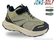 Ботинки C31109-5 Jong Golf / p. 32-39 / 8пар