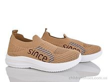 Кроссовки 571-025 Xifa kids / p. 32-37 / 12пар