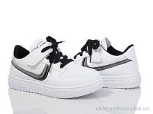 Кроссовки XF01-11004D Xifa kids / p. 31-36 / 12пар