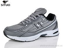 Кроссовки A007-4 Situo / p. 41-46 / 8пар