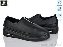 Туфли 5315 Steel Land / p. 36-41 / 8пар