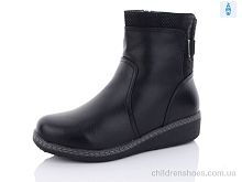 Ботинки No brand G3032 Ботинки G3032 Коронате / p. 36-41 / 8пар