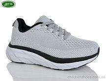 Кроссовки B5251-6 Bayota / p. 36-41 / 8пар