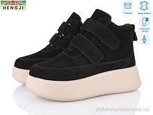 Ботинки M281-3 HENGJI-ELENA / p. 36-41 / 8пар