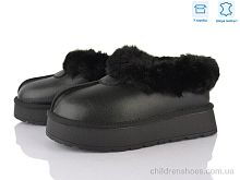 Угги Lemon XD101-1 Угги XD101-1 Love-L&M-ZDW / p. 36-41 / 6пар