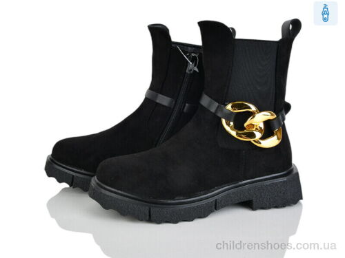 Ботинки A2280-3Q Xifa kids / p. 32-37 / 8пар