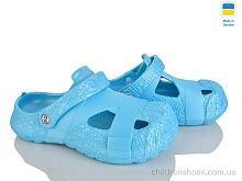 Кроксы Сабо12 блакитний Rai shoes / p. 37-41 / 12пар