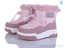 Дутики 2311-5H Poni kids / p. 22-27 / 8пар