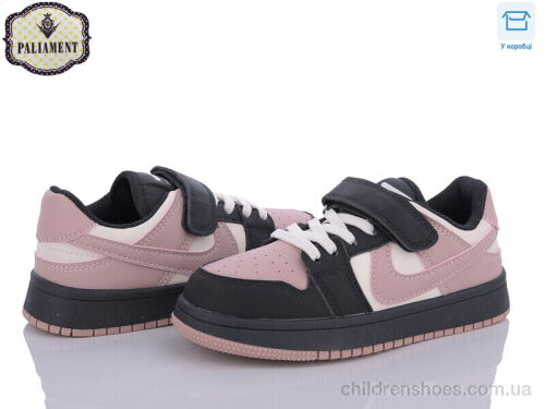 Кроссовки A2320-5 PALIAMENT / p. 32-37 / 8пар