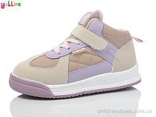 Кроссовки No brand Зима 752-6 Кроссовки 752-6 Yalike / p. 32-37 / 12пар