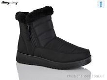 Дутики No brand 281 black Дутики 281 black Minghong / p. 37-42 / 8пар