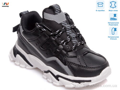 Кроссовки R201553935 BK Weestep / p. 27-32 / 8пар