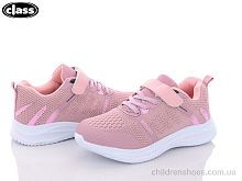 Кроссовки K2602-2 Wei Wei-Class / p. 32-37 / 8пар