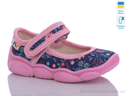 Тапки R107850562 Weestep-Ukraine / p. 22-29 / 8пар