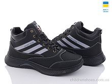 Ботинки Pilot Б4-3 чорний Paolla / p. 40-45 / 8пар