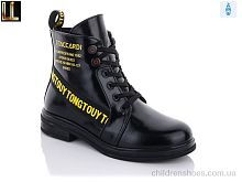 Ботинки Lilin shoes A802-7 Ботинки Lilin shoes A802-7