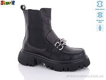 Ботинки H91806122(37,38,40) Sharif / p. 37-40 / 3пар