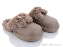 Тапки No brand 2335-3 brown Тапки 2335-3 brown Lion / p. 40-45 / 6пар