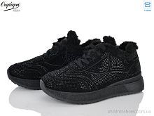 Кроссовки 58825-1 Dageni / p. 37-41 / 8пар