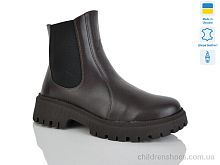 Ботинки 187 шоколад. к. зима Sali / p. 37-41 / 6пар