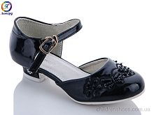 Туфли Leopard 66J-1 Туфли
