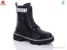 Ботинки FG2369-3A KIMBOO / p. 33-38 / 8пар