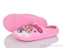 Тапки N2 pink Soylu / p. 31-35 / 6пар