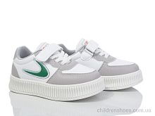 Кроссовки XF01-10973E Xifa kids / p. 25-30 / 12пар