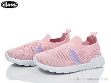 Кроссовки C933-2 Wei Wei-Class / p. 31-36 / 12пар