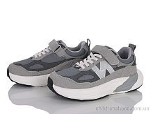 Кроссовки G2584-3D Xifa kids / p. 32-37 / 8пар