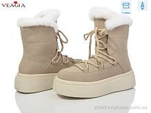 Ботинки XJ52-3 Veagia-ADA / p. 36-41 / 8пар