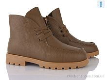 Ботинки L403-7M Lino Marano / p. 36-41 / 6пар