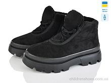 Ботинки 5403-1 чорний Paolla / p. 37-41 / 6пар