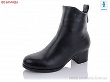 Ботинки Girnaive A126 Ботинки A126 QQ shoes / p. 36-41 / 8пар