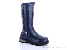 Сапоги Waldem W124 blue Сапоги W124 blue Waldem / p. 32-37 / 8пар