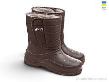 Сапоги из пены 088 шоколад Rai shoes / p. 30-36 / 6пар
