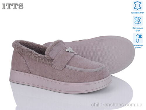 Туфли L31-46 ITTS / p. 36-41 / 6пар