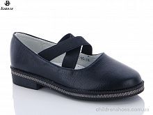 Туфли Башили D46-15 black Туфли