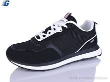 Кроссовки A26108-3 Navigator / p. 41-45 / 8пар