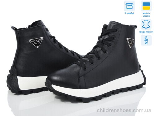 Ботинки 21 black Royal-shoes / p. 36-41 / 6пар